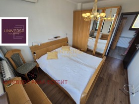 ������� 4-����� | Imot.bg � ����� ������ 6
