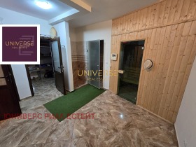 ������� 4-����� | Imot.bg � ����� ������ 17
