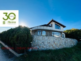Hus Osenovo, region Varna