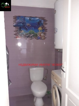 ������� ���� | Imot.bg � ����� ������ 6