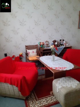 ������� ���� | Imot.bg � ����� ������ 16