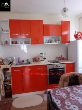 ������� ���� | Imot.bg � ����� ������ 8