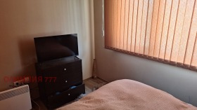 ������� ���� | Imot.bg � ����� ������ 8