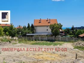 ������� ������ | Imot.bg � ����� ������ 4