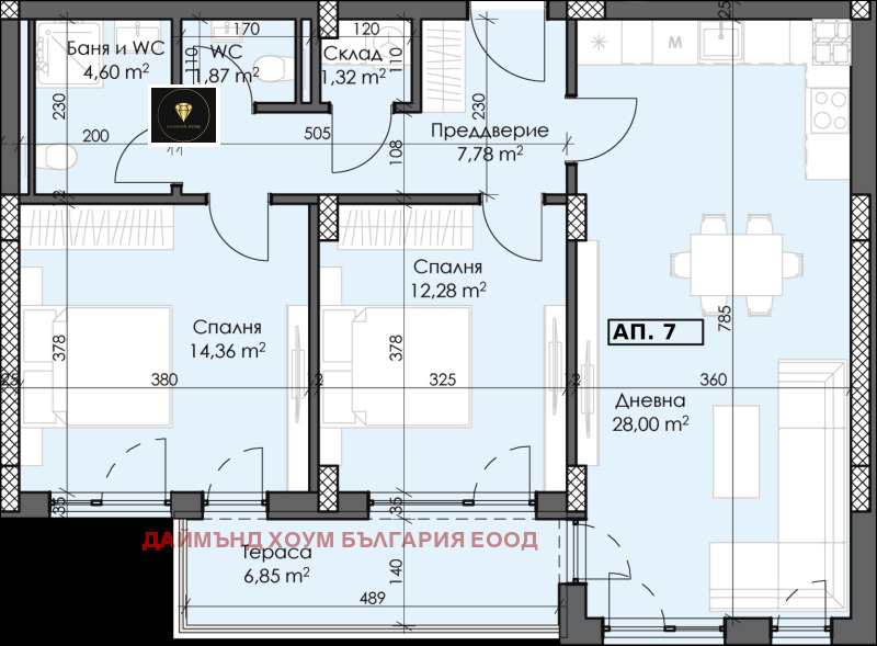 À venda  1 quarto Plovdiv , Trakiia , 108 m² | 39468343 - imagem [2]