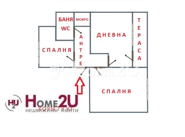 Продава 2-СТАЕН, гр. София, Толстой, снимка 9 - Апартаменти - 56706757