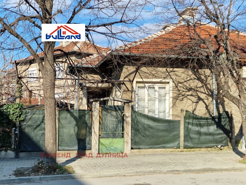 Продава  Къща област Кюстендил , гр. Дупница , 53 кв.м | 21640444