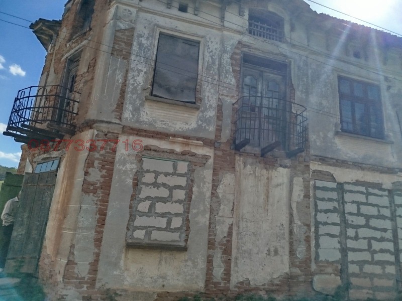 Продава КЪЩА, с. Тодоричене, област Ловеч, снимка 3 - Къщи - 52779214