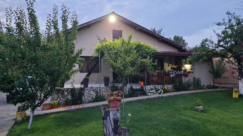 Продава ВИЛА, гр. Плевен, Кайлъка