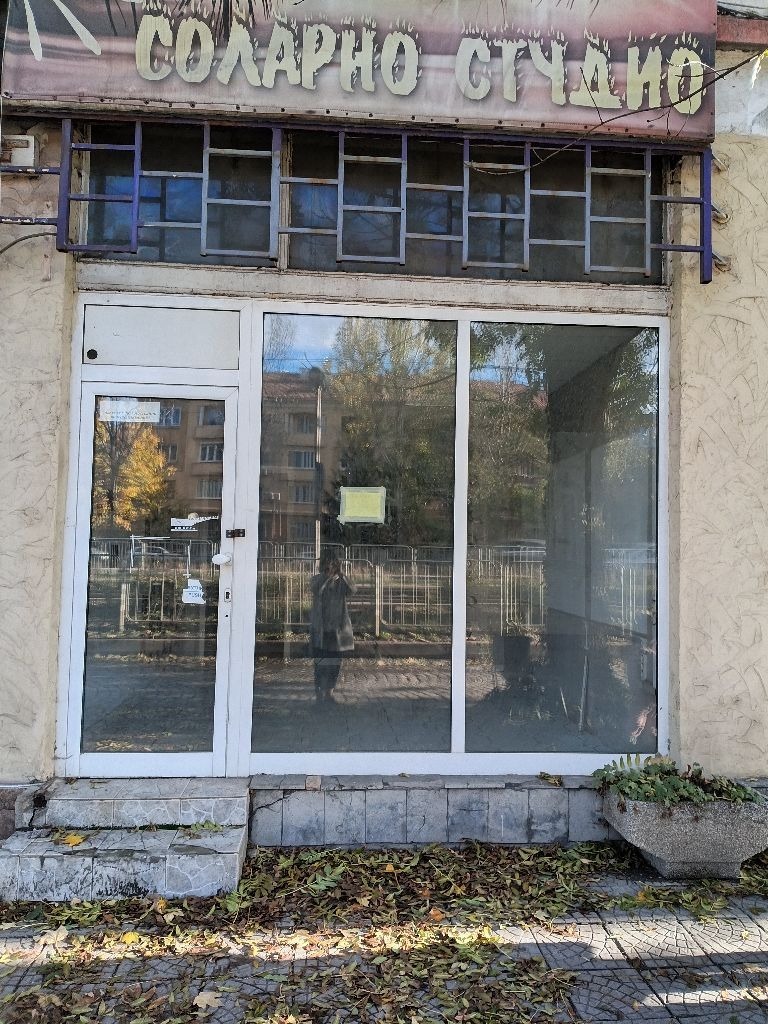 Продава МАГАЗИН, гр. София, Красно село, снимка 2 - Магазини - 53164931
