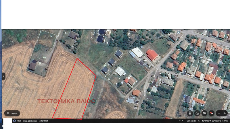 Na prodej  Spiknutí oblast Sofia , Kostinbrod , 4800 m2 | 69706656 - obraz [10]