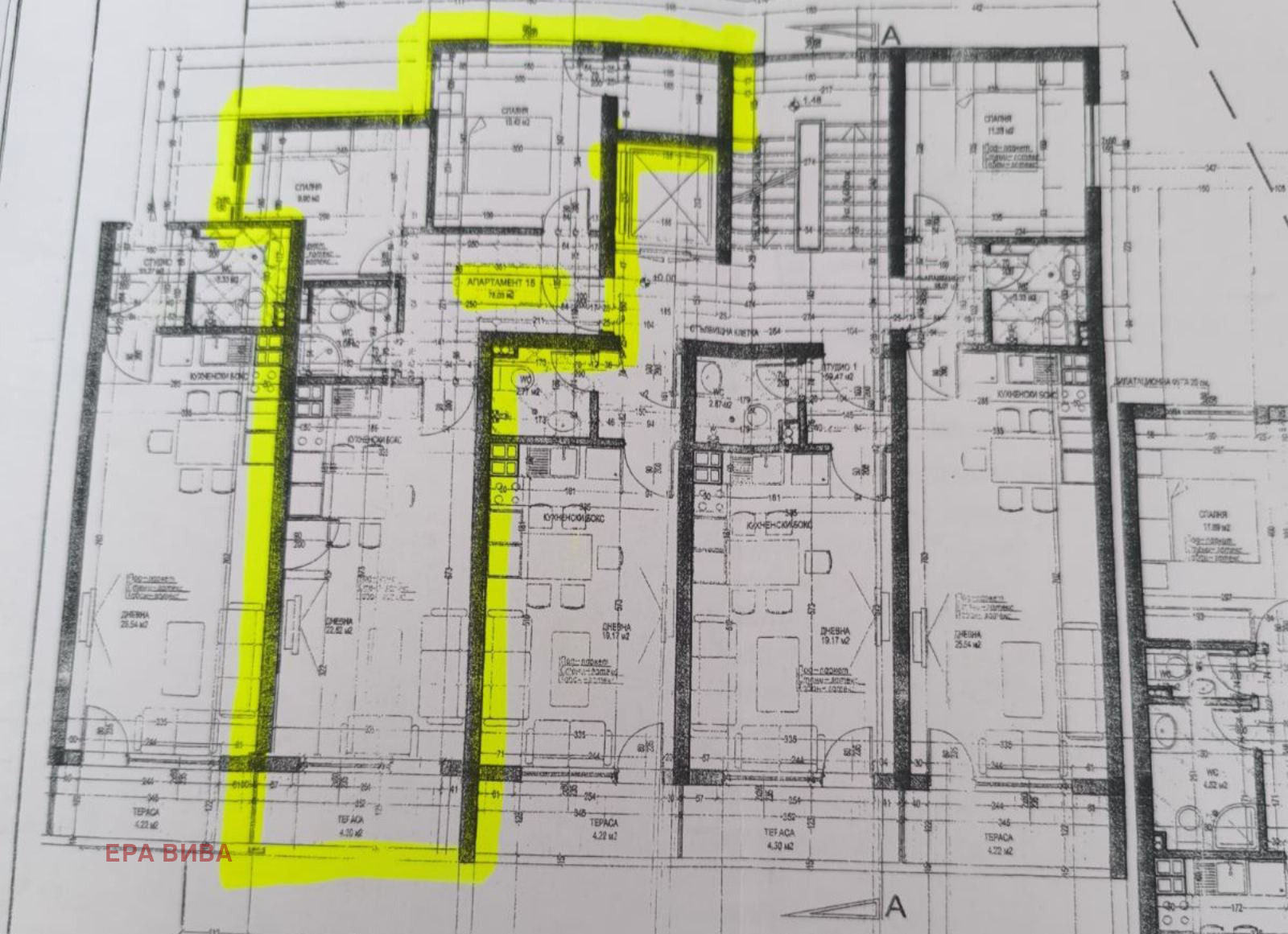 Продава 3-СТАЕН, гр. Варна, Виница, снимка 14 - Апартаменти - 53507937