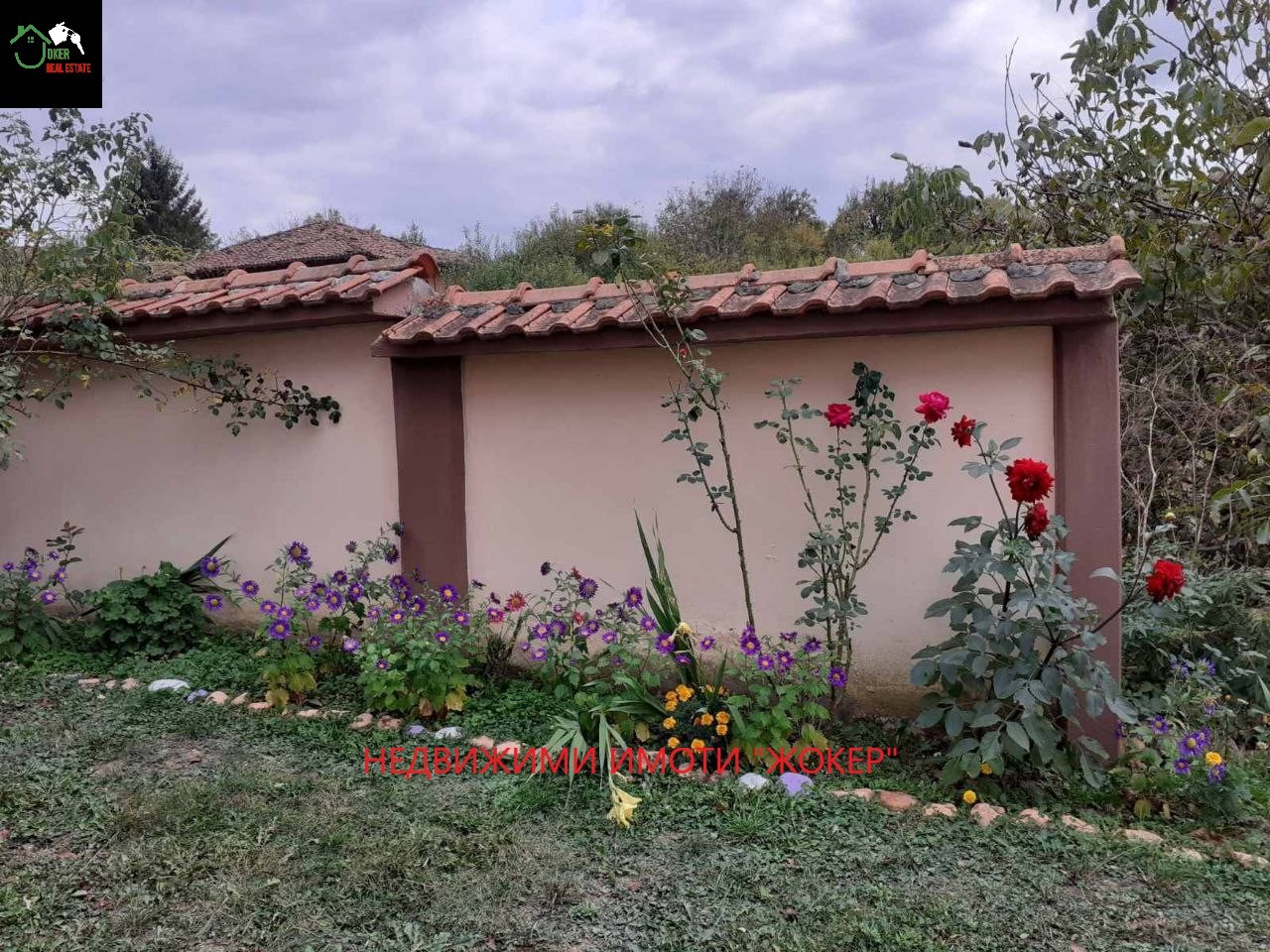 Продава КЪЩА, с. Петковци, област Велико Търново, снимка 14 - Къщи - 55191581