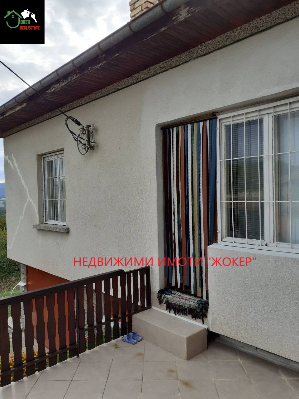 Продава КЪЩА, с. Петковци, област Велико Търново, снимка 17 - Къщи - 55191581