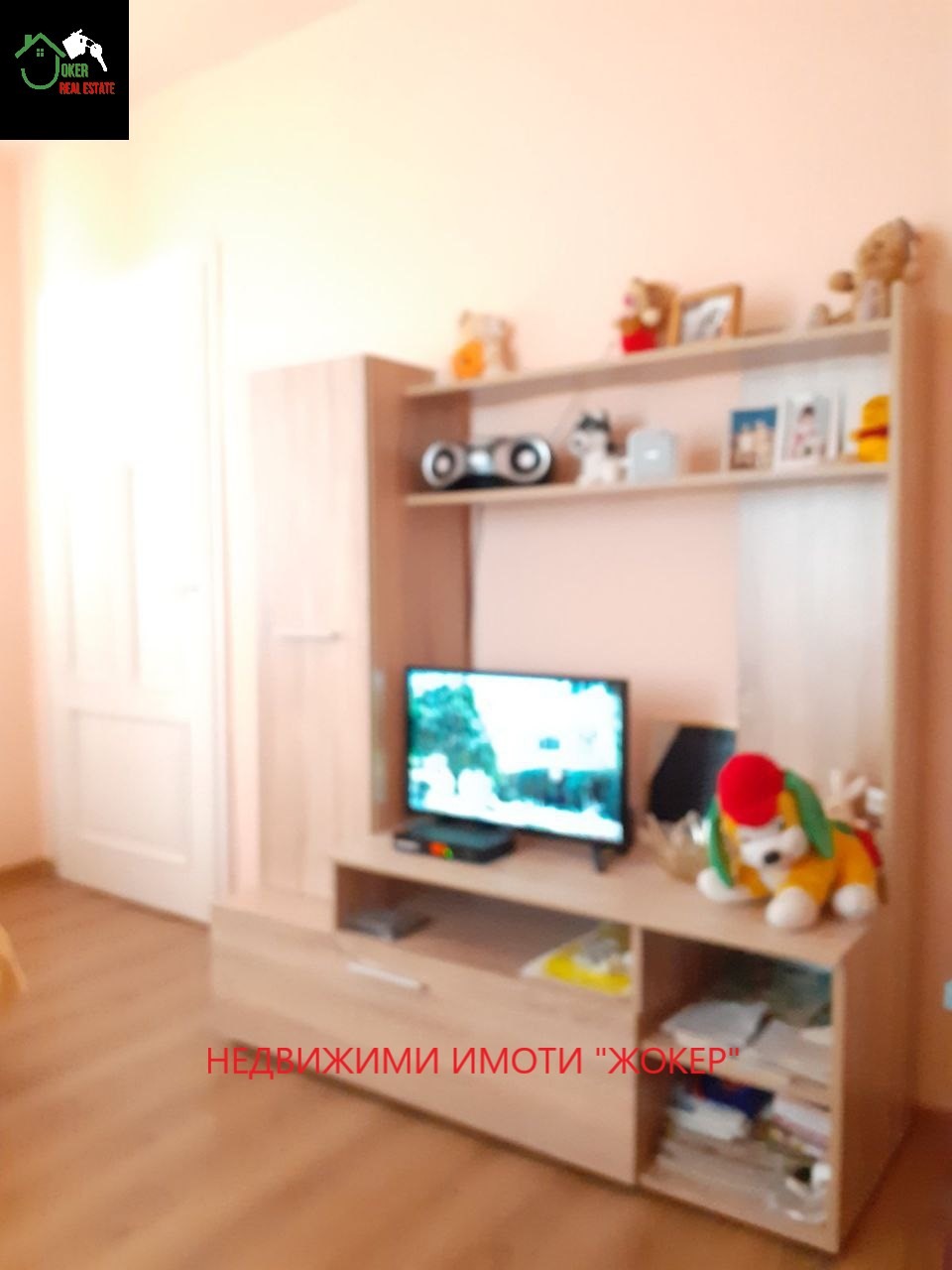 Продава КЪЩА, с. Петковци, област Велико Търново, снимка 12 - Къщи - 55191581