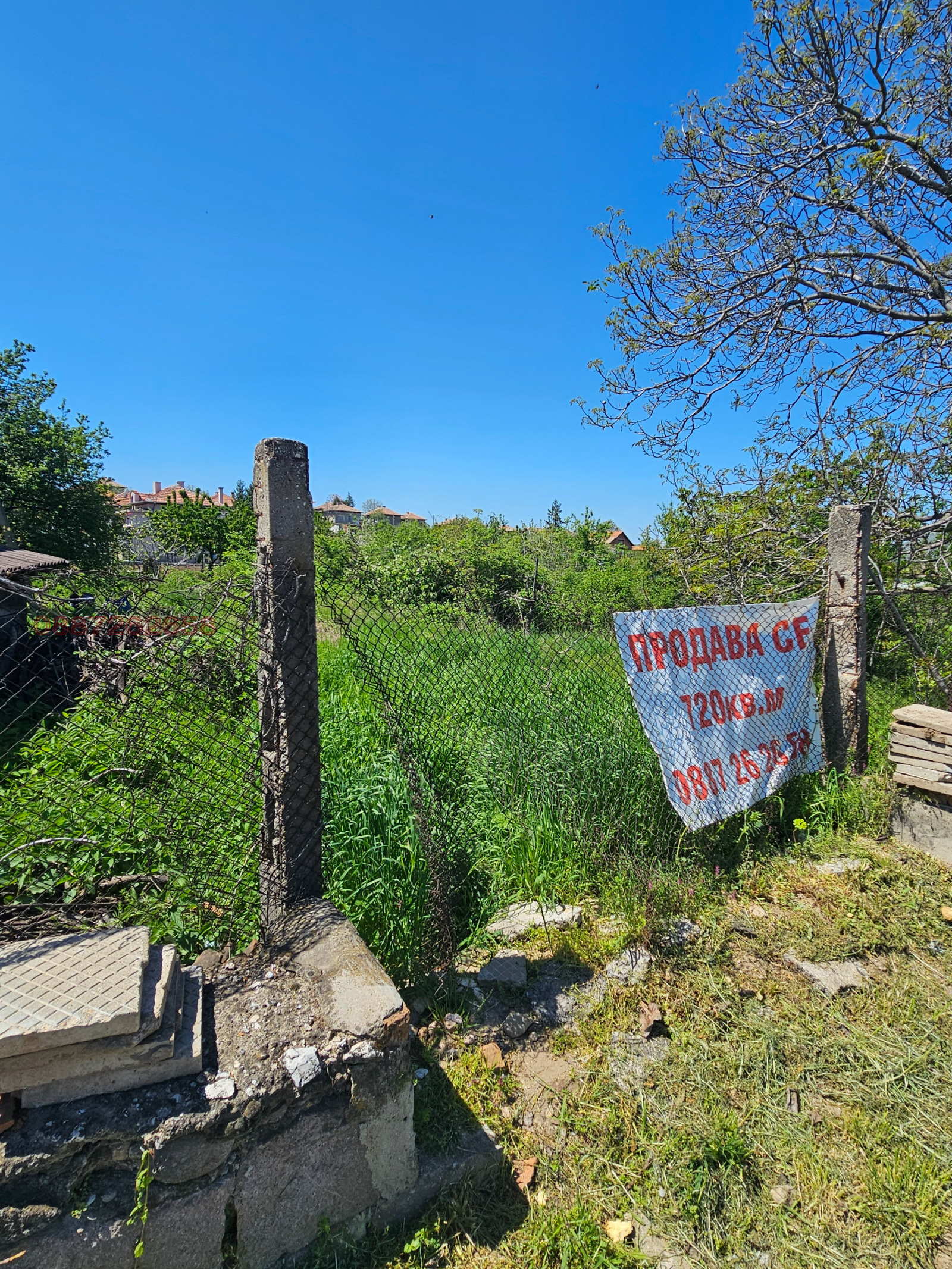 Продава ПАРЦЕЛ, с. Козарско, област Пазарджик, снимка 6 - Парцели - 54365388