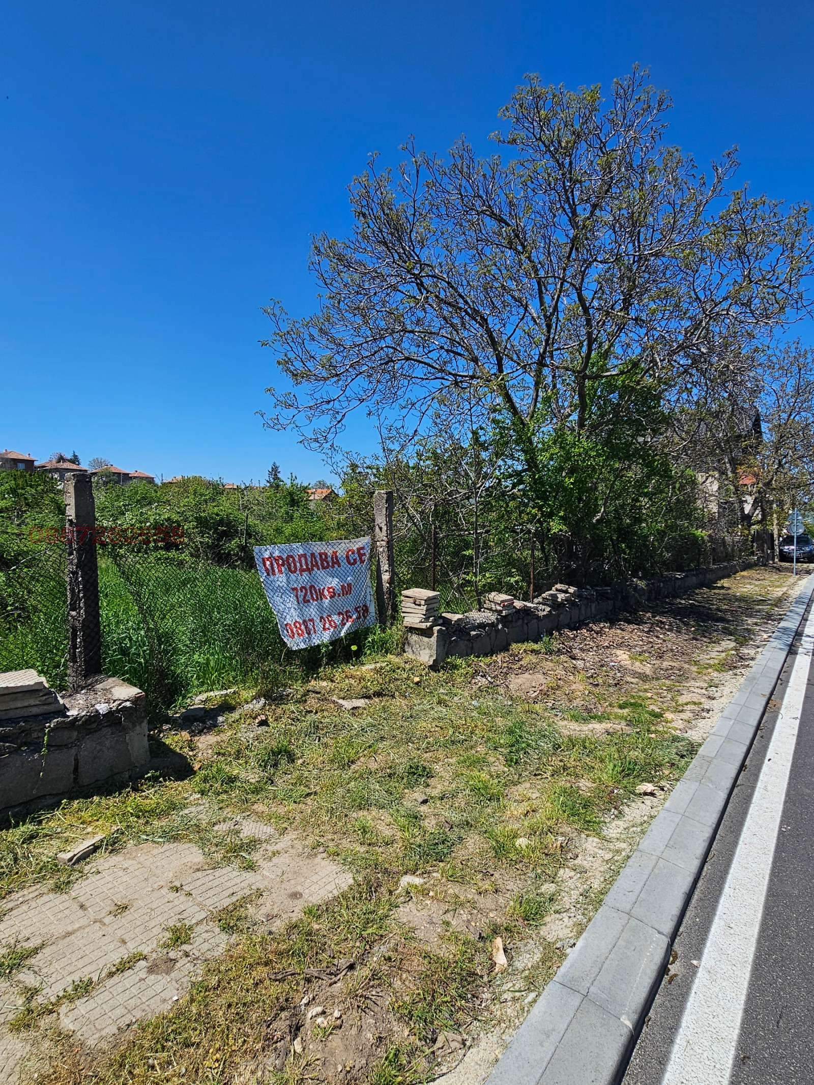 Продава ПАРЦЕЛ, с. Козарско, област Пазарджик, снимка 5 - Парцели - 54365388