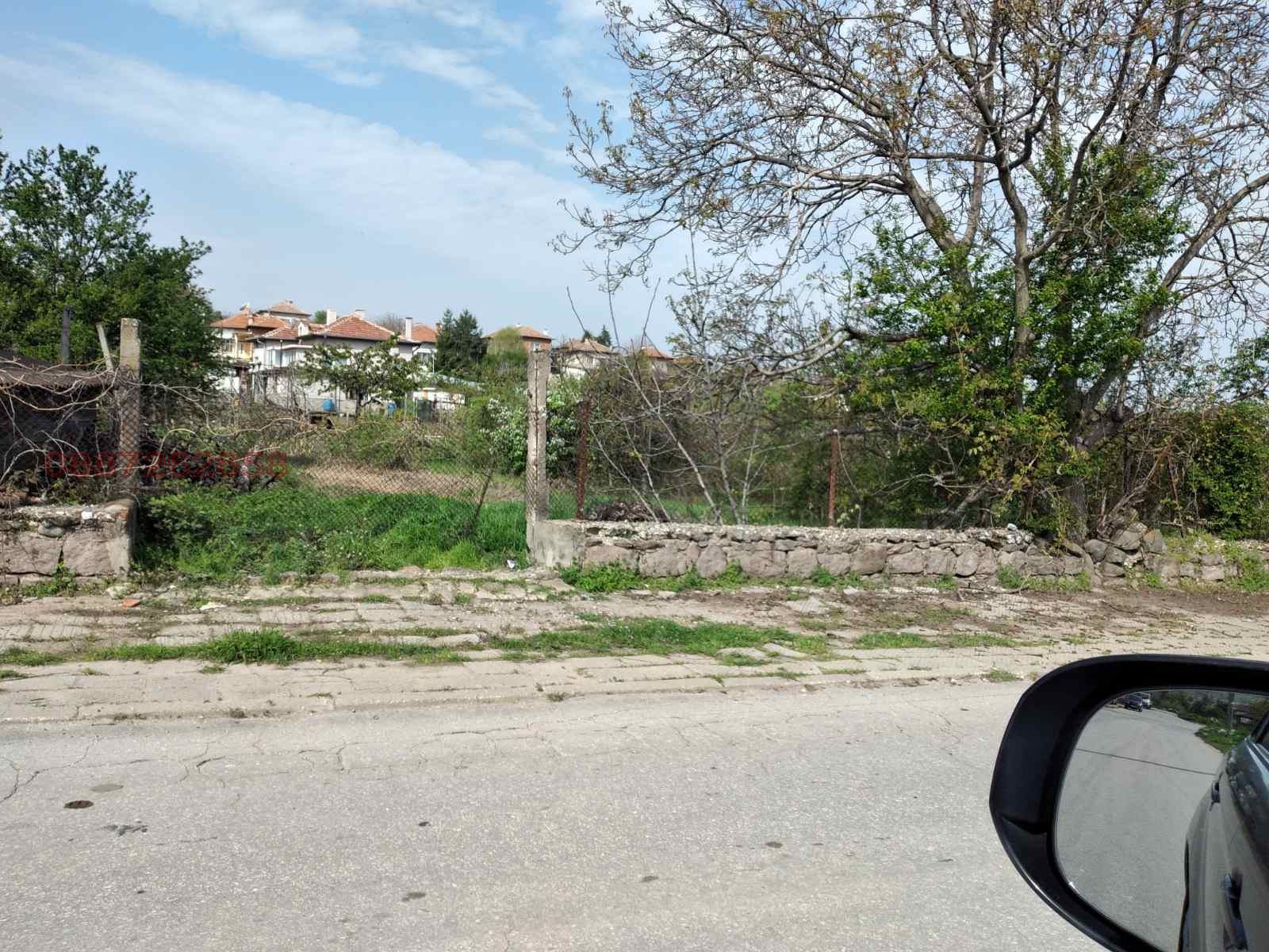 Продава ПАРЦЕЛ, с. Козарско, област Пазарджик