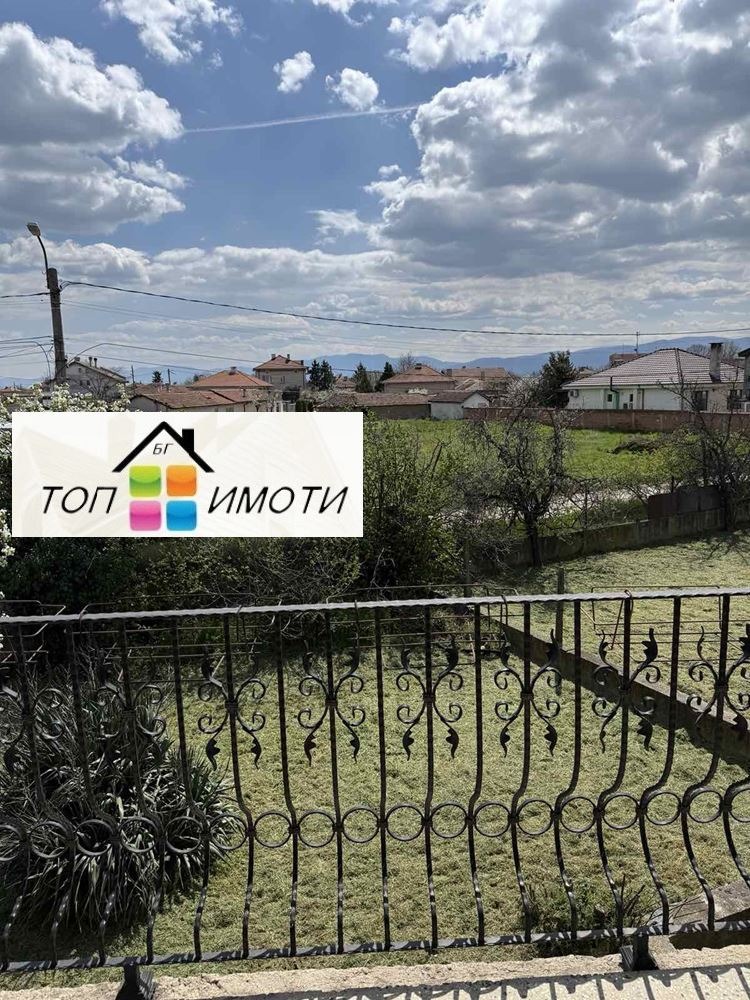 ������� ���� | Imot.bg � ����������� 5