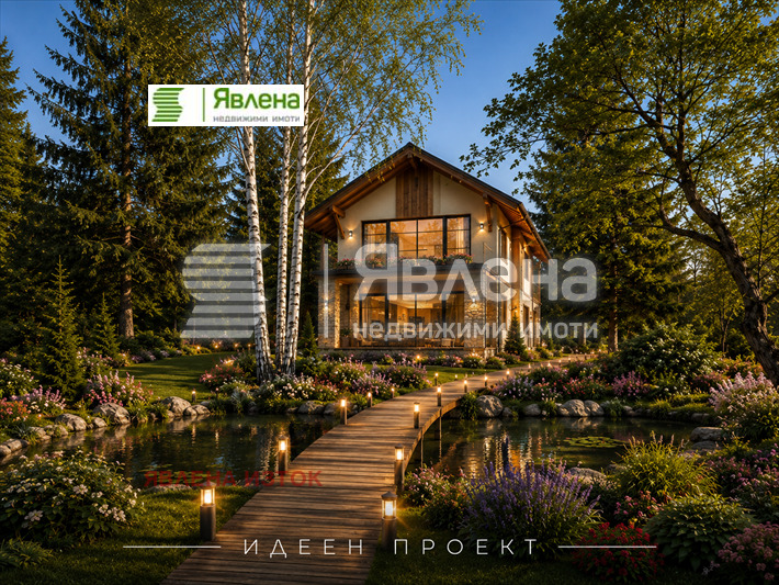 ������� ���� | Imot.bg � ����������� 2