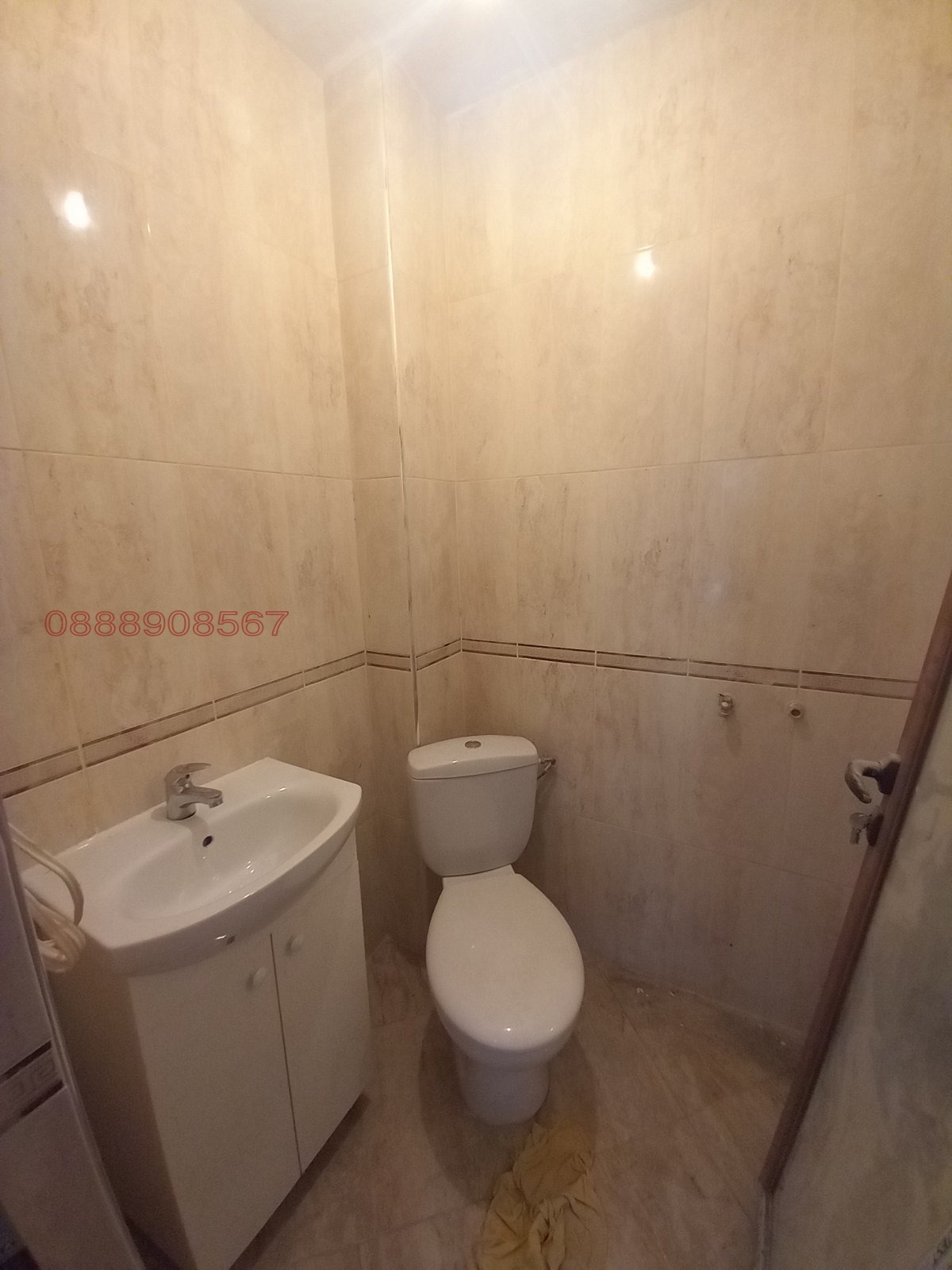 ������� 2-����� | Imot.bg � ����������� 4