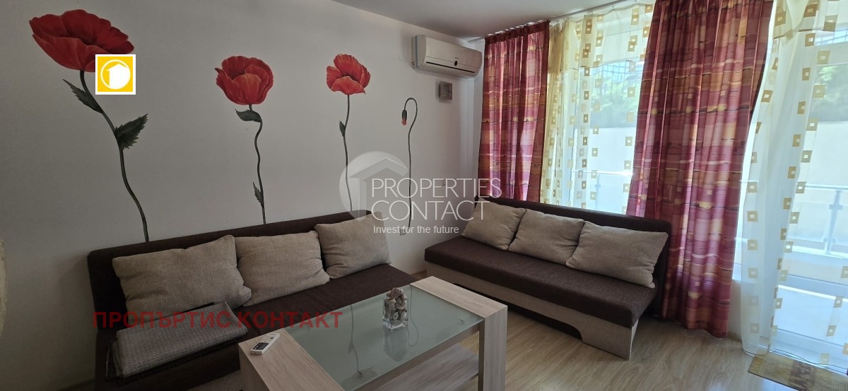 ������� 2-����� | Imot.bg � ����������� 7