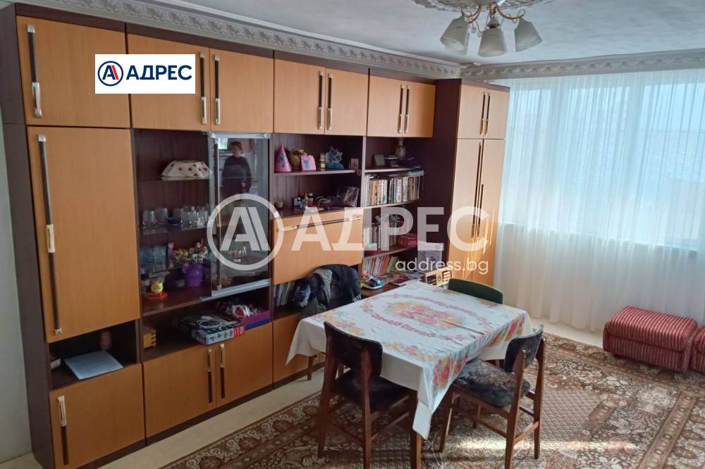 ������� 3-����� | Imot.bg � ����������� 1