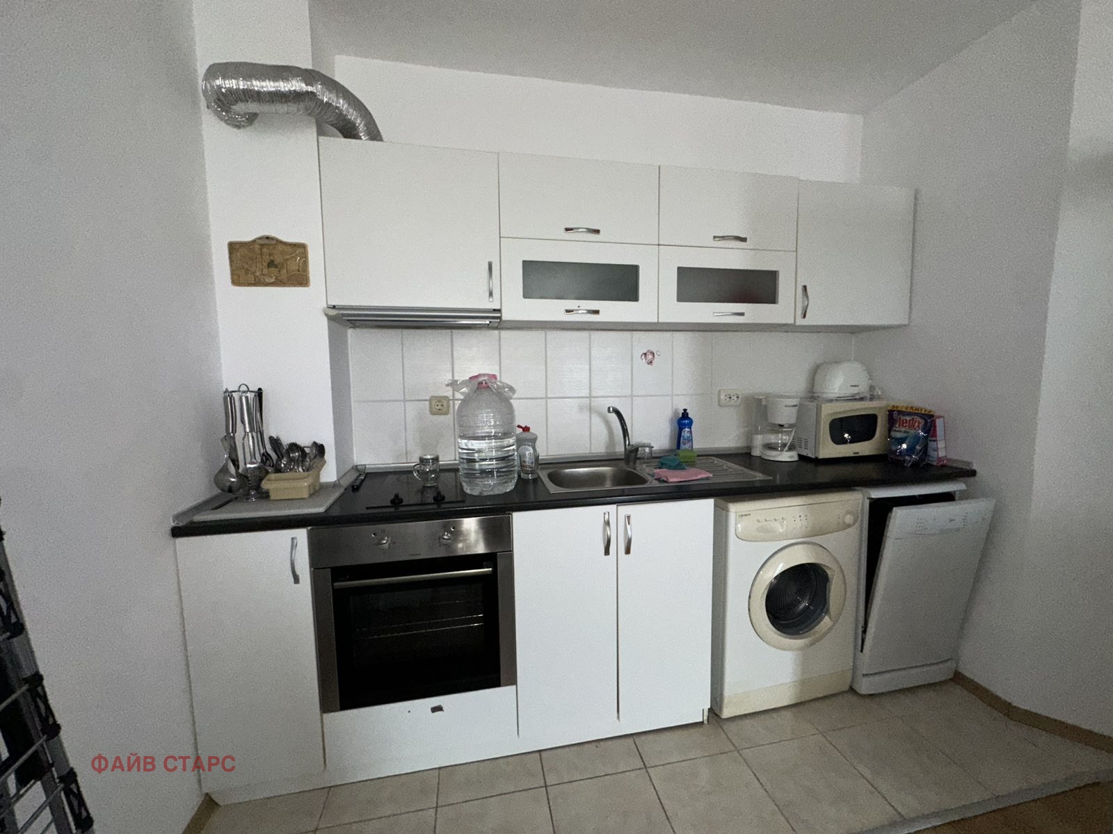 ������� 3-����� | Imot.bg � ����������� 3