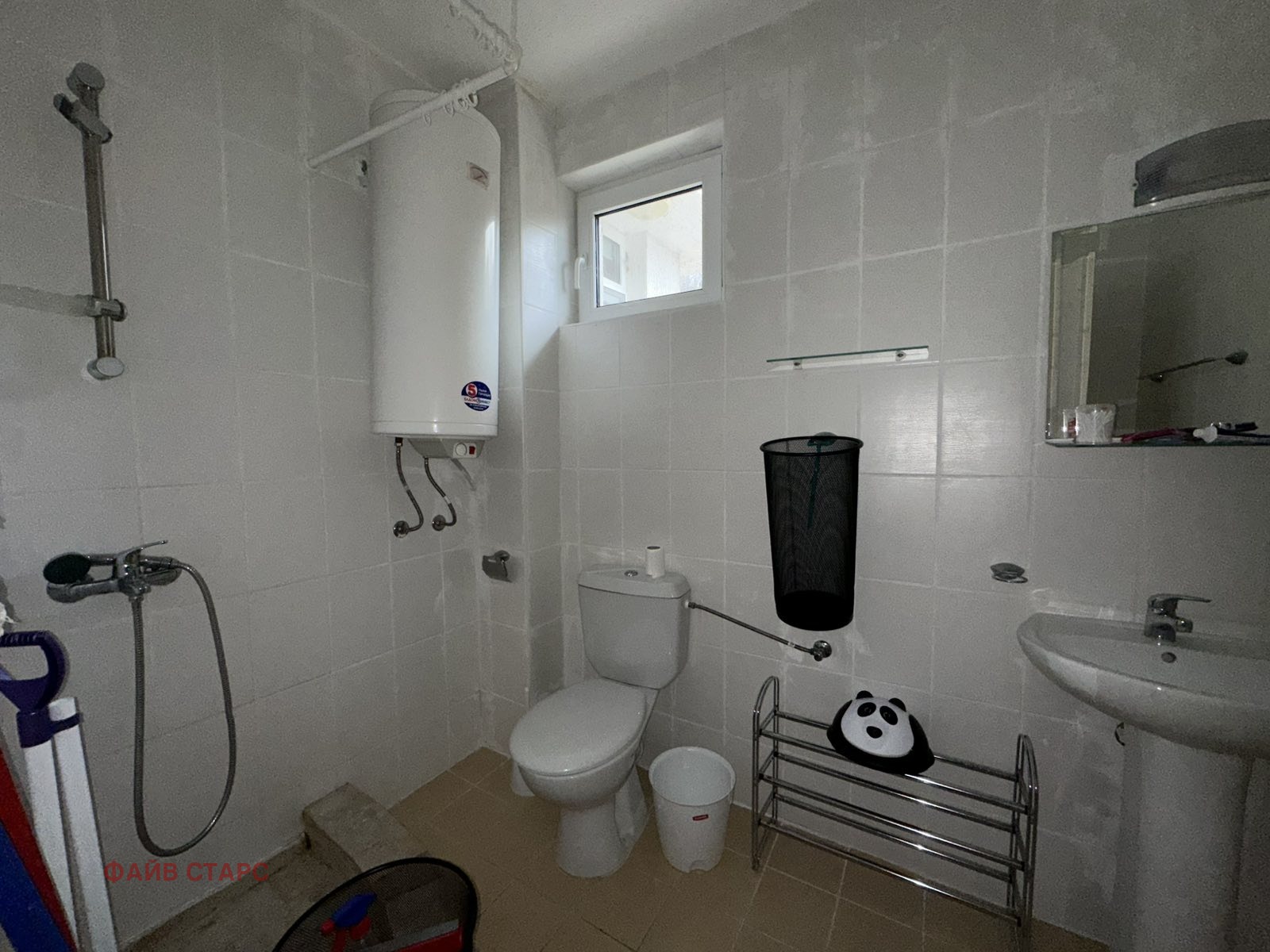 ������� 3-����� | Imot.bg � ����������� 12