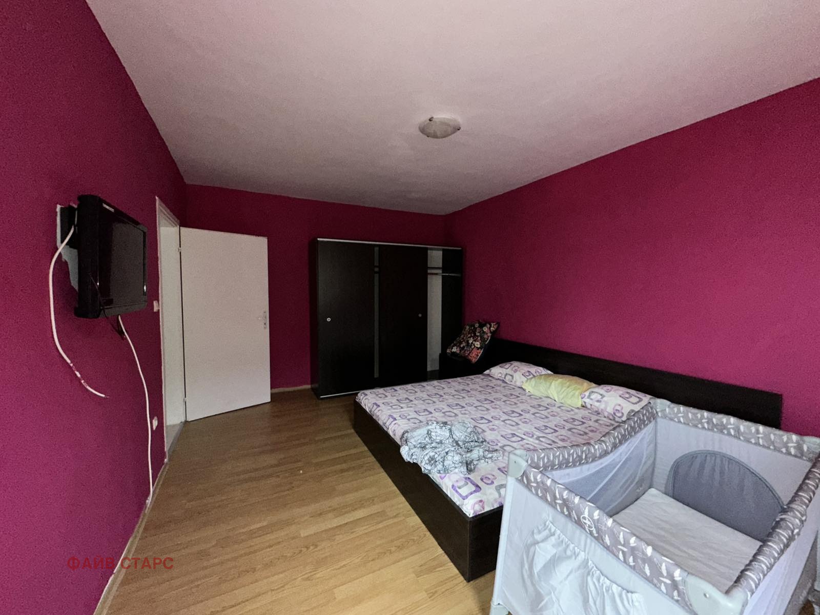 ������� 3-����� | Imot.bg � ����������� 11