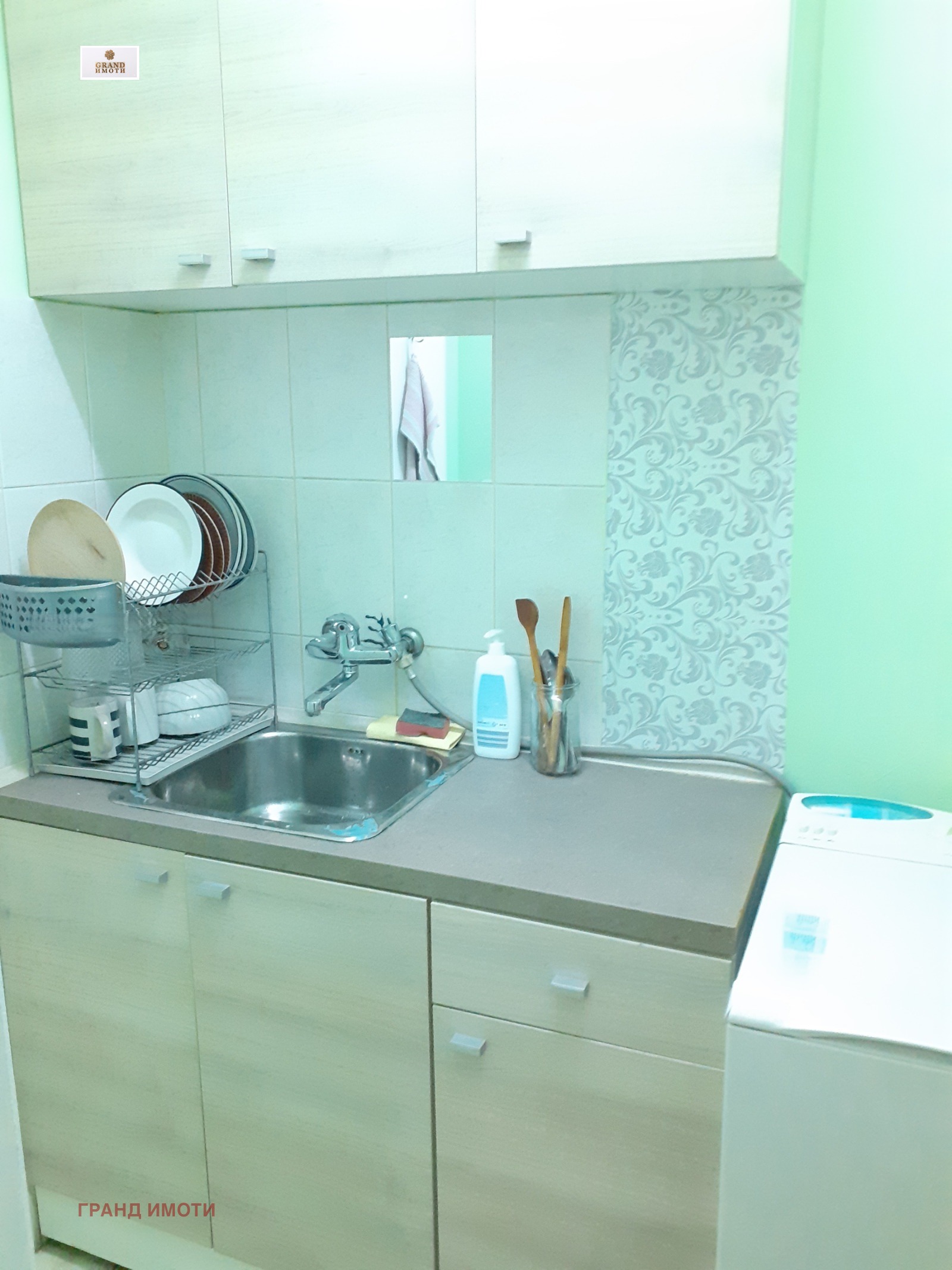 ������� ������, ����� | Imot.bg � ����������� 1