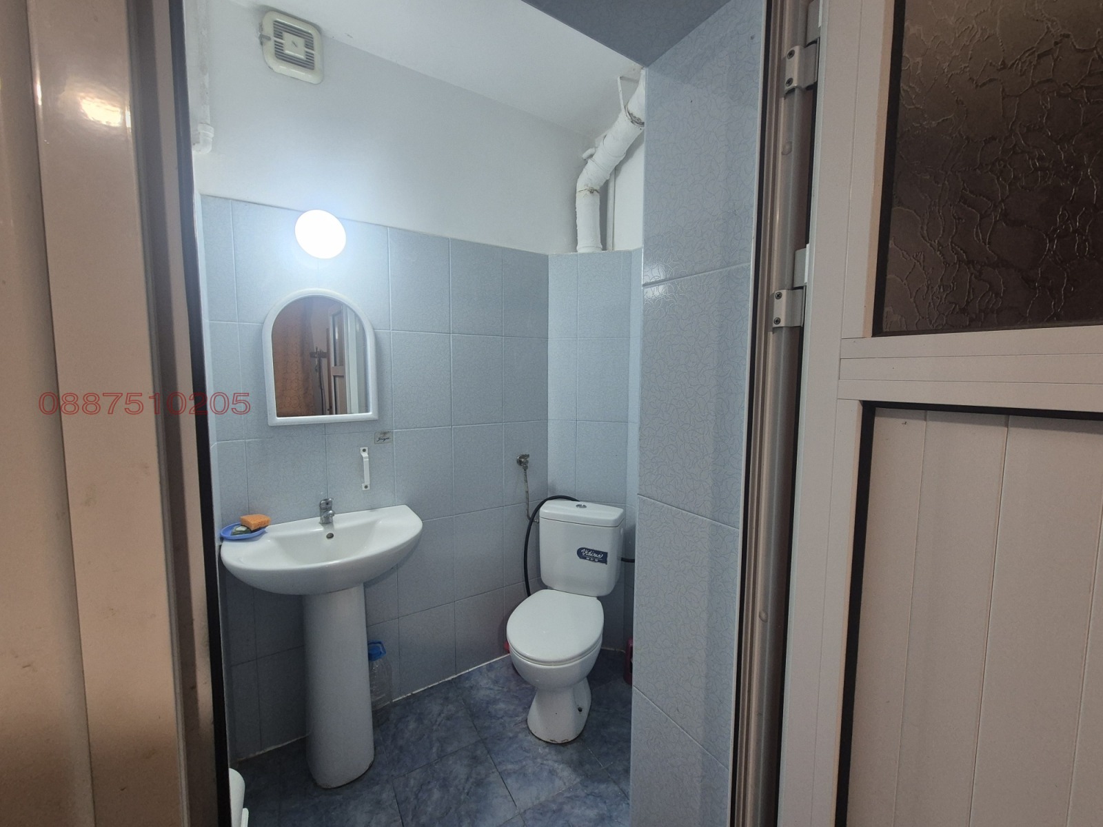 ������� ���� | Imot.bg � ����������� 7