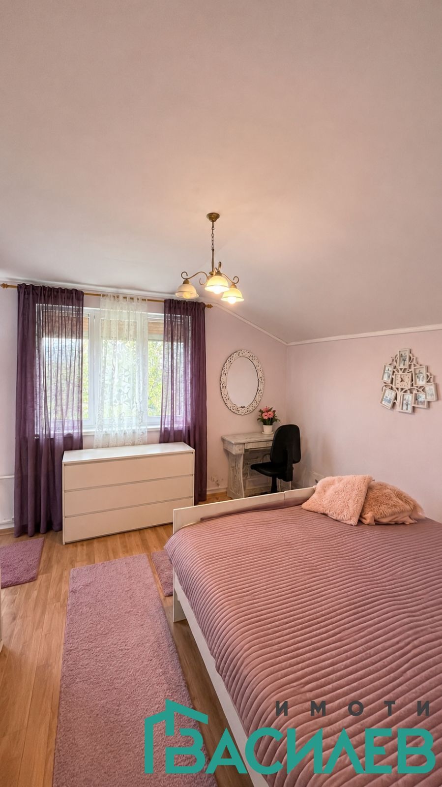 ������� ���� | Imot.bg � ����������� 10