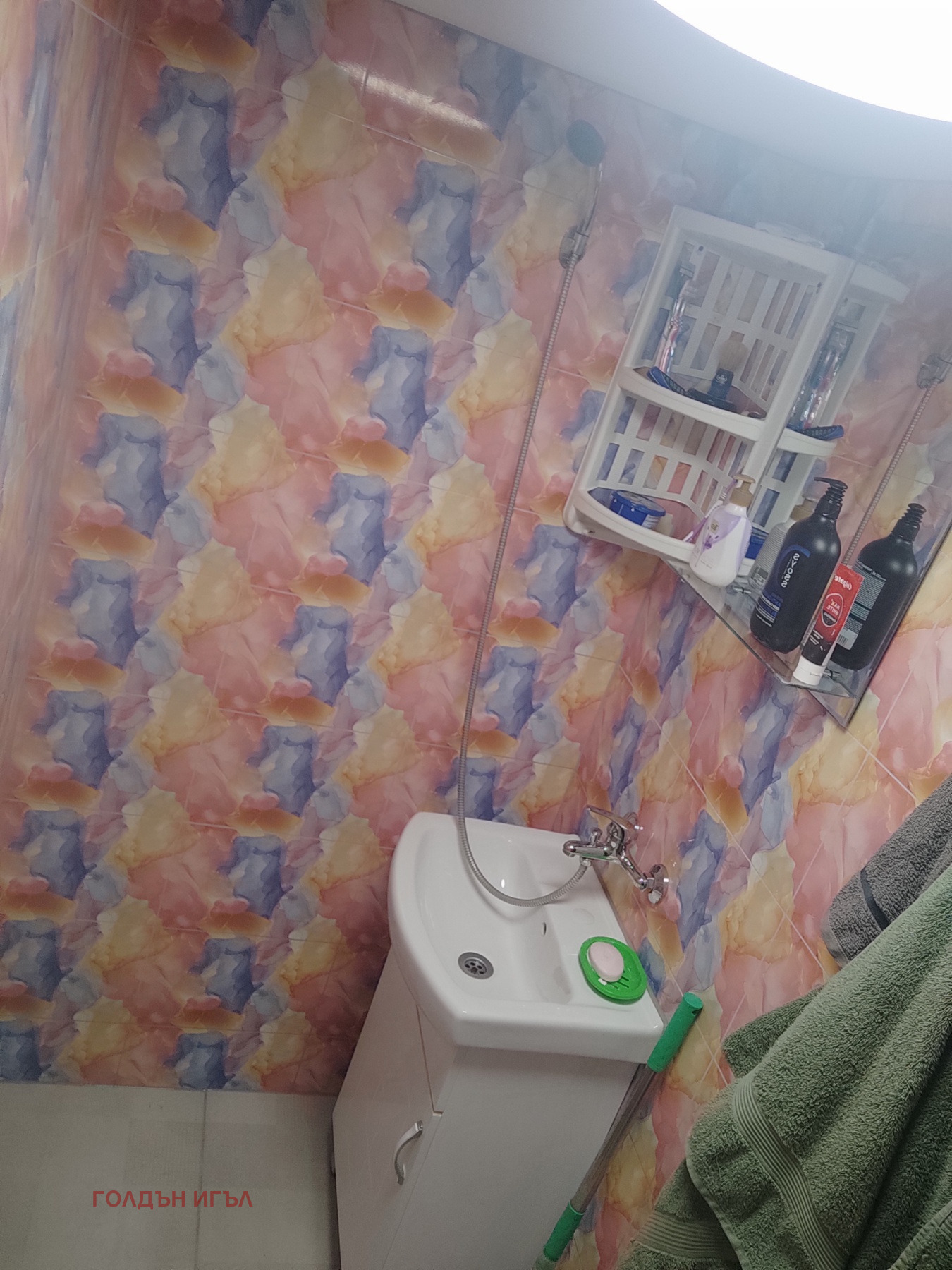 ������� ���� | Imot.bg � ����������� 4