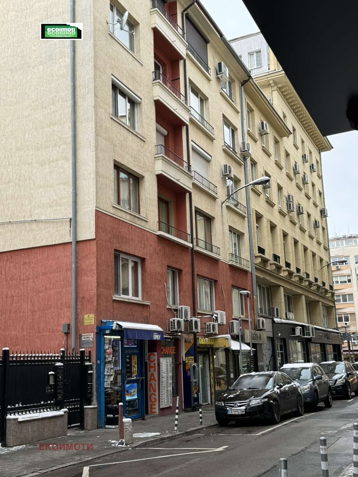 ������� ������� | Imot.bg � ����������� 2