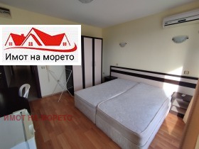 Studio Tsarevo, region Burgas 1