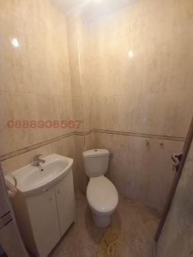 ������� 2-����� | Imot.bg � ����� ������ 4