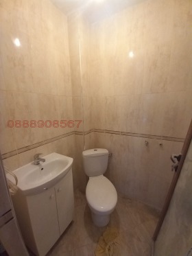 ������� 2-����� | Imot.bg � ����� ������ 3