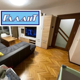 1 dormitorio Vladislav Varnenchik 1, Varna 1