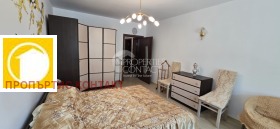 ������� 2-����� | Imot.bg � ����� ������ 4