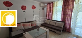 ������� 2-����� | Imot.bg � ����� ������ 7