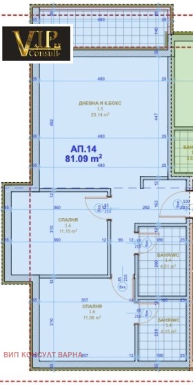 3-стаен град Варна, Кайсиева градина 3