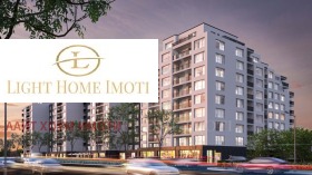2 sovrum Gagarin, Plovdiv