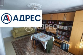 ������� 3-����� | Imot.bg � ����� ������ 2