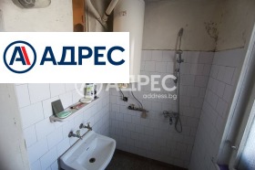 ������� 3-����� | Imot.bg � ����� ������ 7