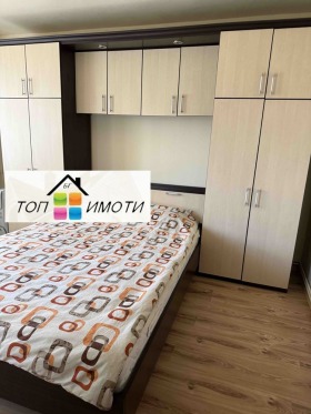 ������� ���� | Imot.bg � ����� ������ 15