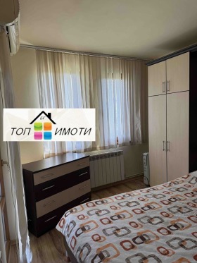 ������� ���� | Imot.bg � ����� ������ 16