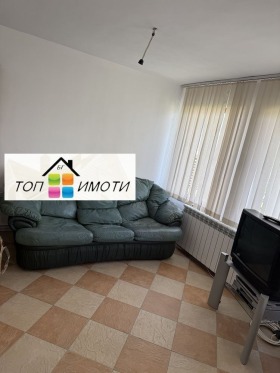 ������� ���� | Imot.bg � ����� ������ 11