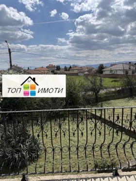 ������� ���� | Imot.bg � ����� ������ 5