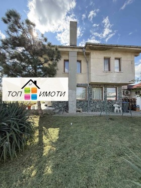 ������� ���� | Imot.bg � ����� ������ 2